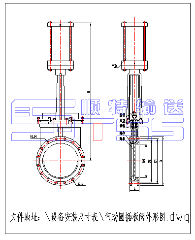湖南顺特粉体输送设备有限公司 